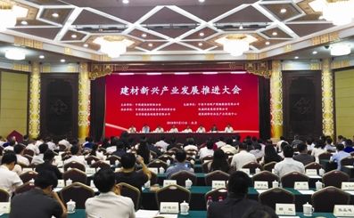 J9国际集团(中国)-官方网站