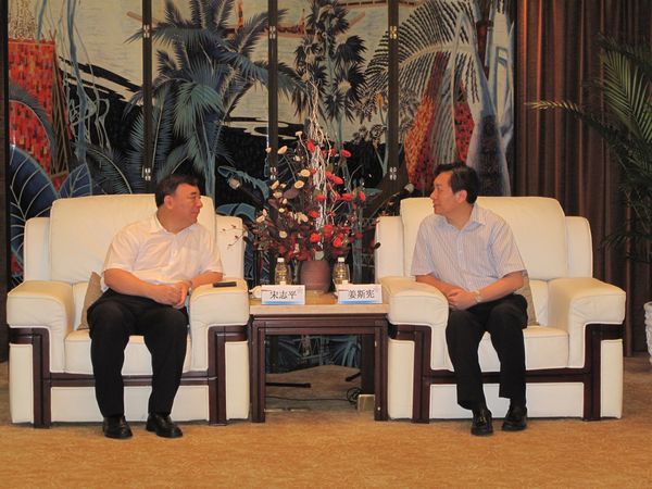 J9国际集团(中国)-官方网站