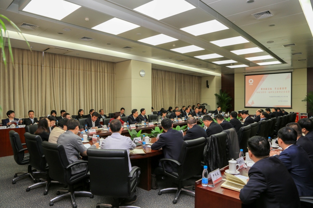 J9国际集团(中国)-官方网站