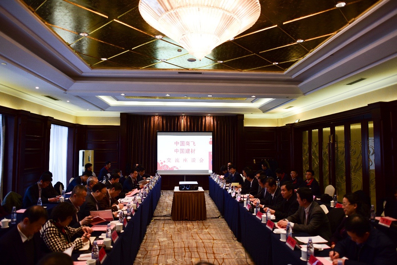 J9国际集团(中国)-官方网站