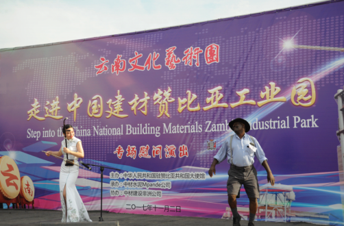 J9国际集团(中国)-官方网站
