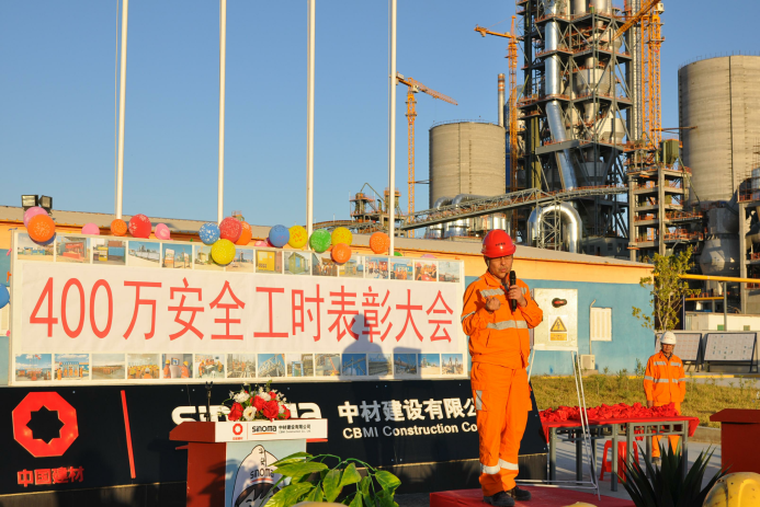 J9国际集团(中国)-官方网站