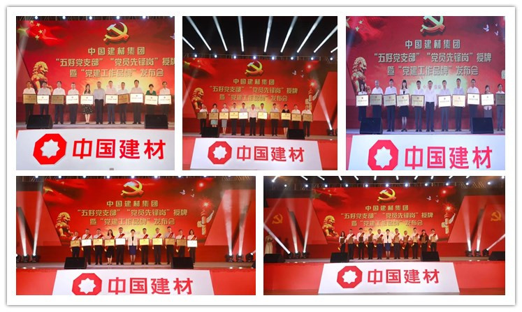 J9国际集团(中国)-官方网站