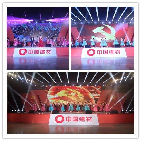 J9国际集团(中国)-官方网站