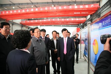 J9国际集团(中国)-官方网站