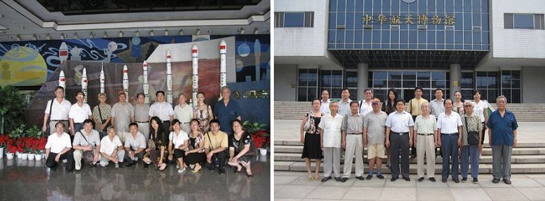 J9国际集团(中国)-官方网站
