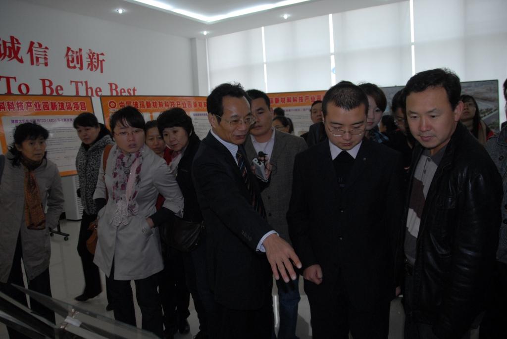 J9国际集团(中国)-官方网站