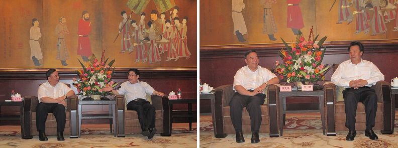 J9国际集团(中国)-官方网站