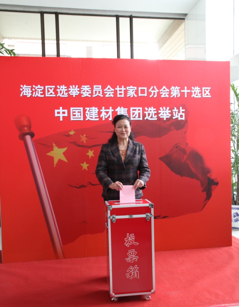 J9国际集团(中国)-官方网站