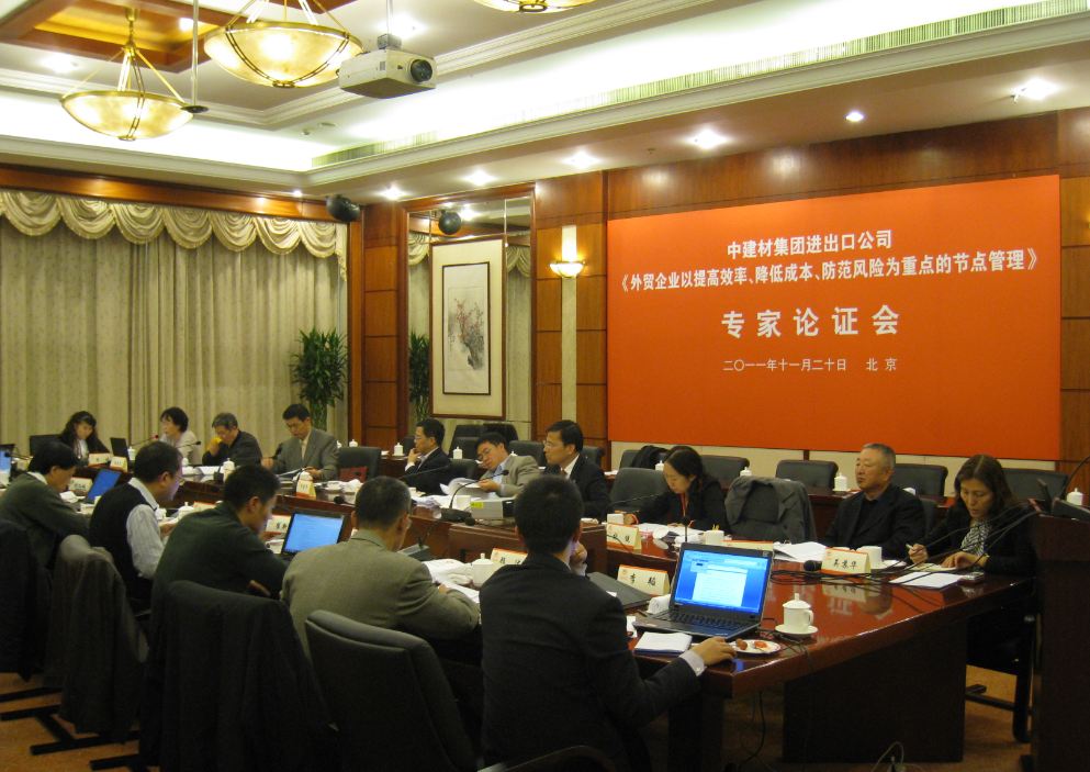 J9国际集团(中国)-官方网站