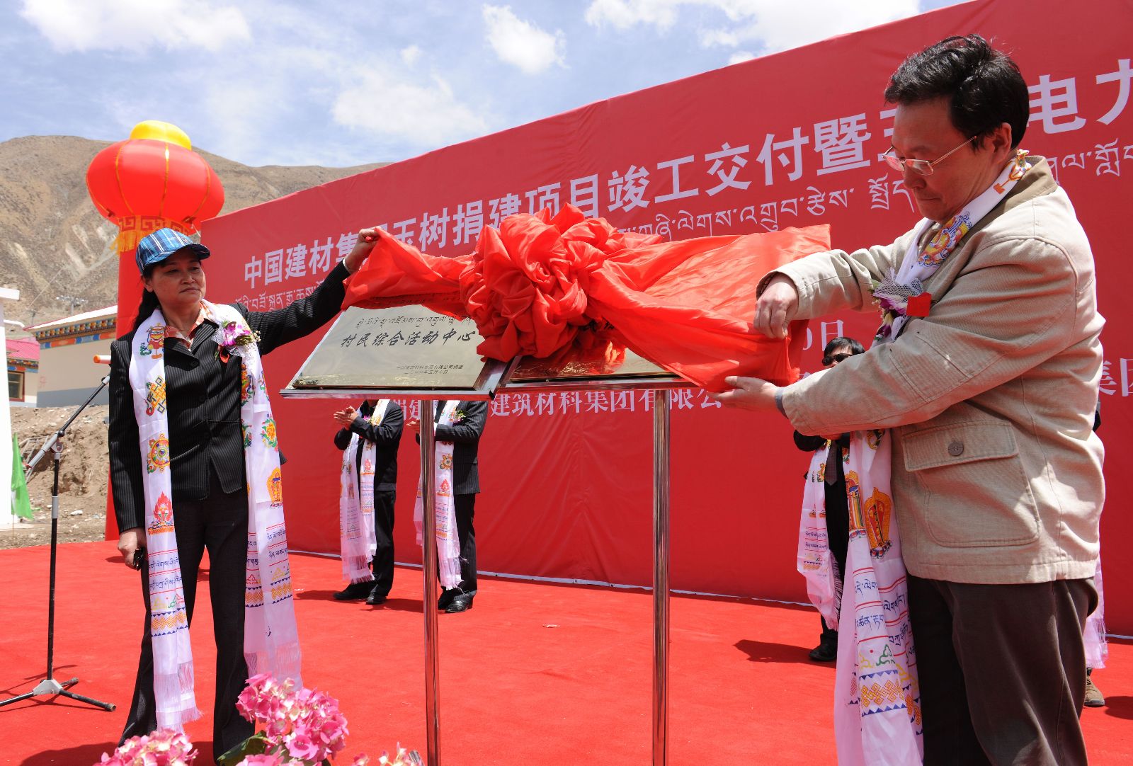 J9国际集团(中国)-官方网站