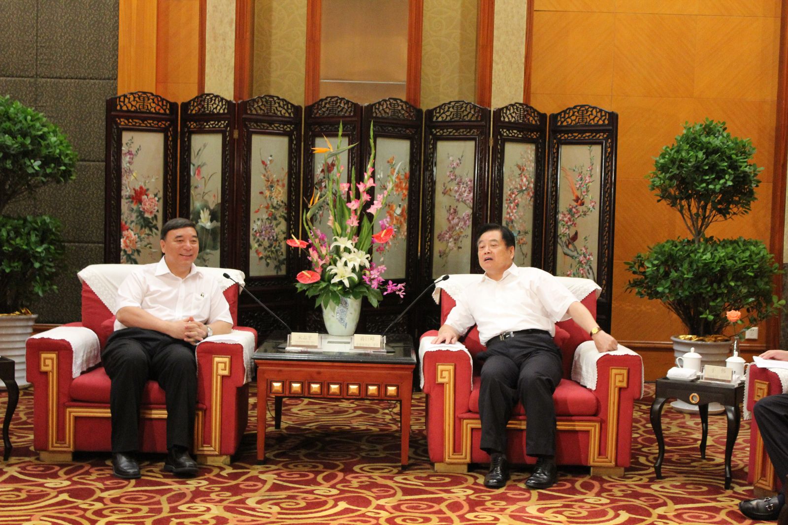 J9国际集团(中国)-官方网站