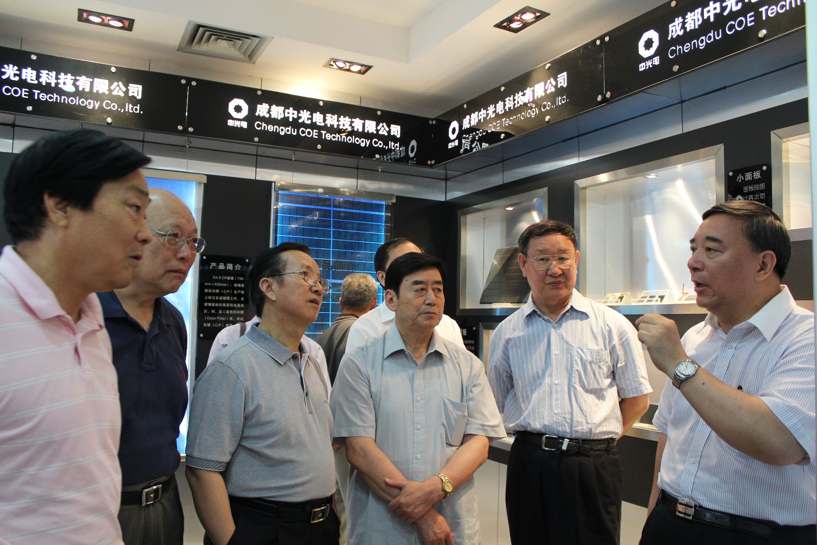 J9国际集团(中国)-官方网站