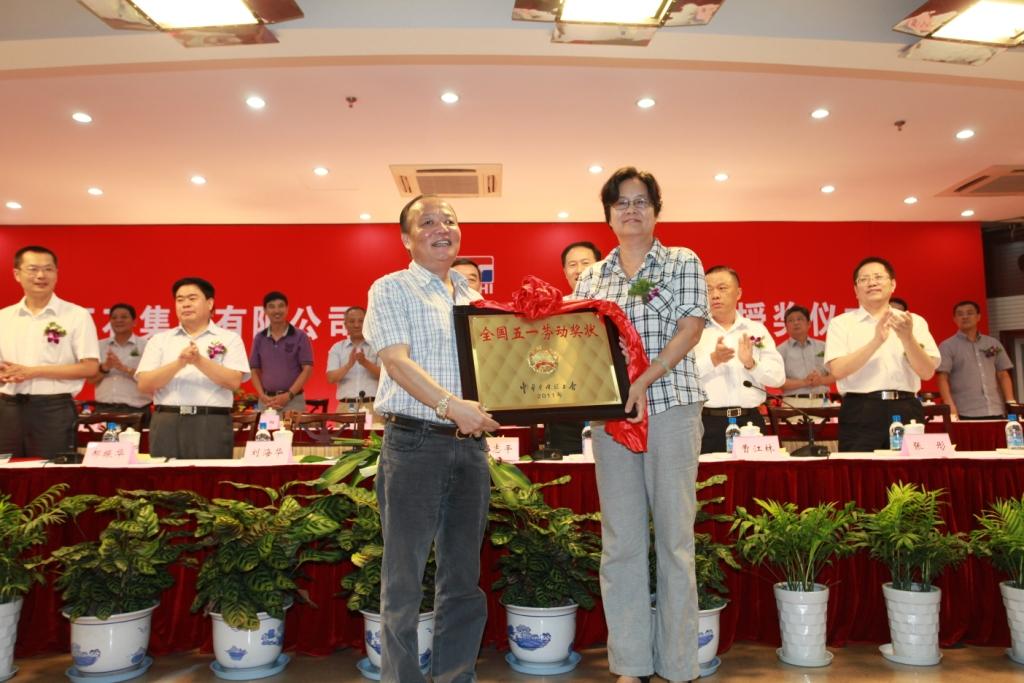 J9国际集团(中国)-官方网站