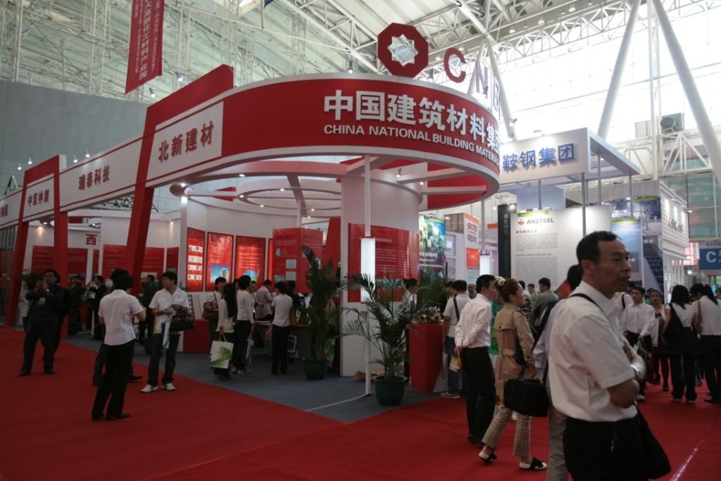 J9国际集团(中国)-官方网站