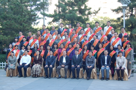 J9国际集团(中国)-官方网站