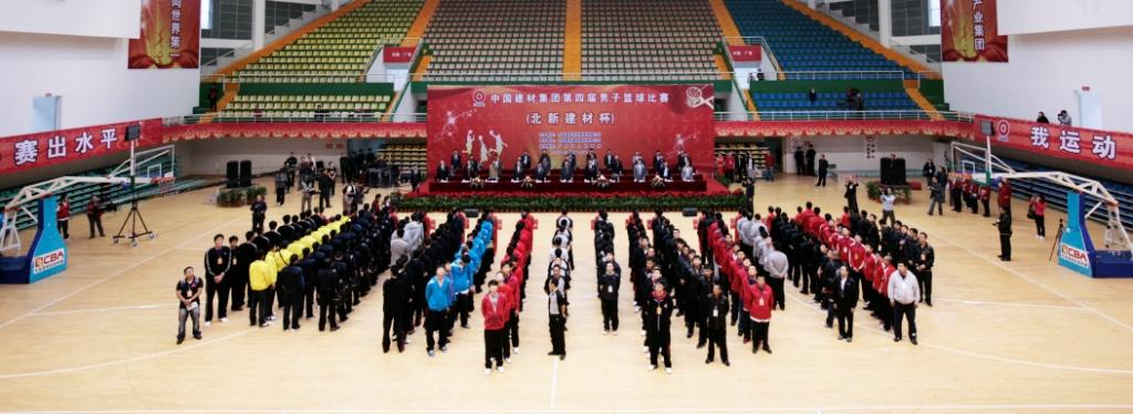 J9国际集团(中国)-官方网站