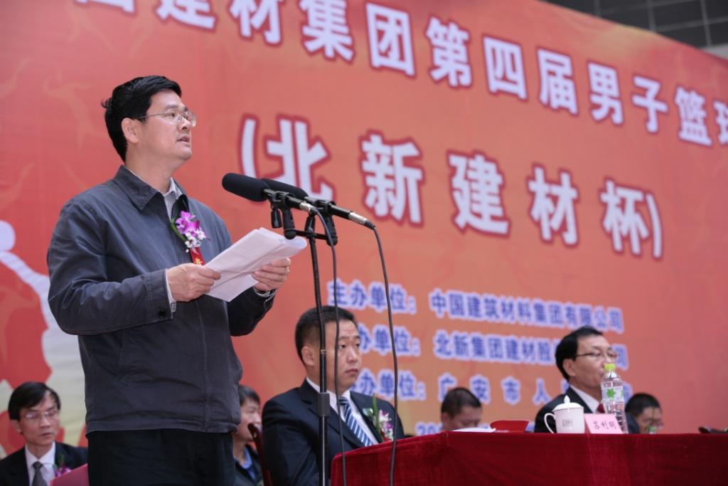 J9国际集团(中国)-官方网站