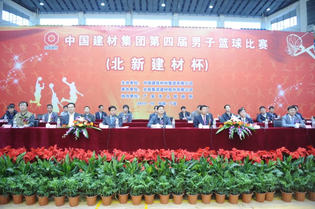 J9国际集团(中国)-官方网站