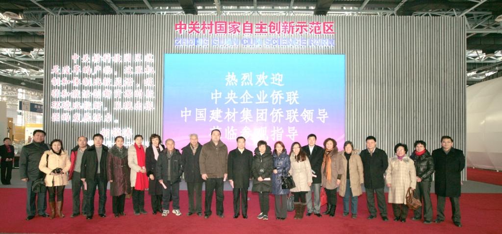 J9国际集团(中国)-官方网站