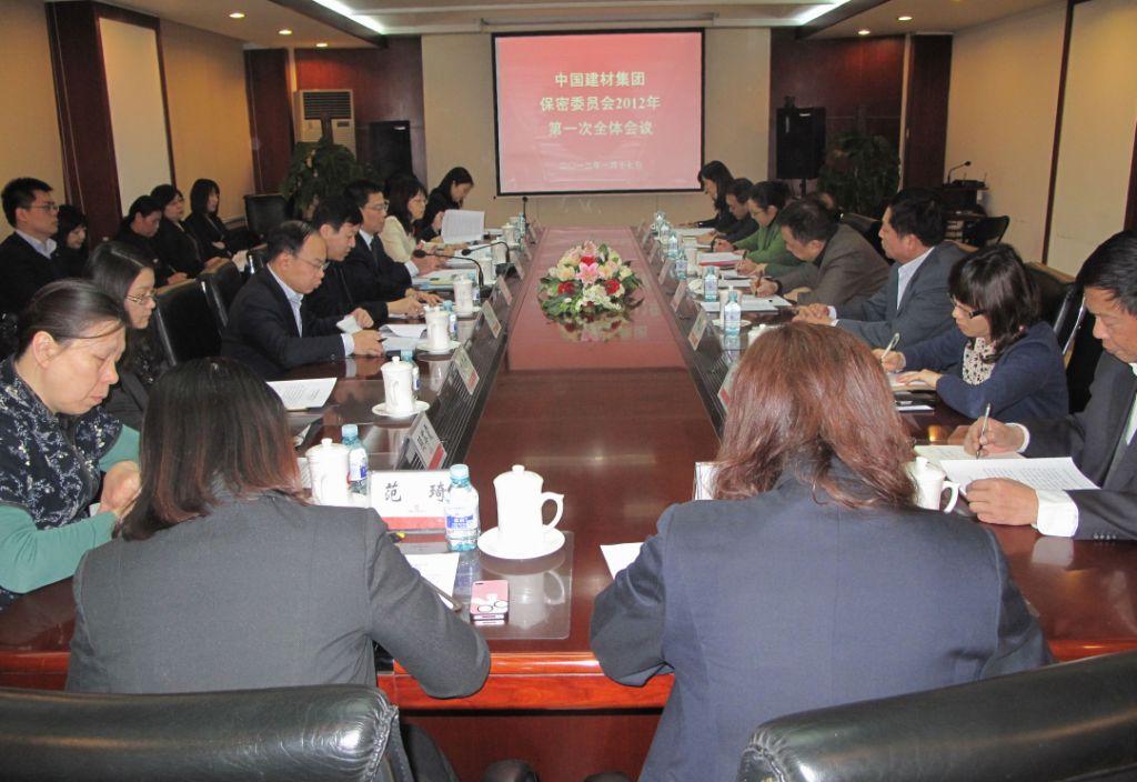 J9国际集团(中国)-官方网站