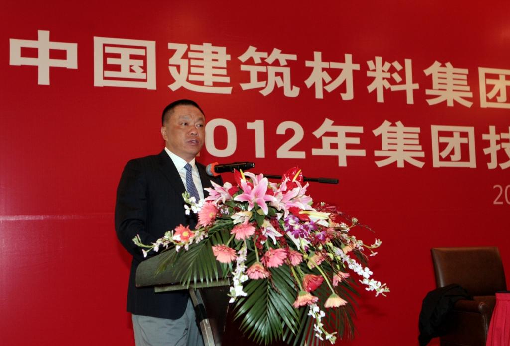 J9国际集团(中国)-官方网站