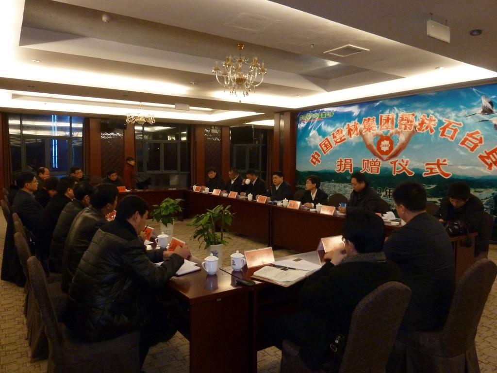 J9国际集团(中国)-官方网站
