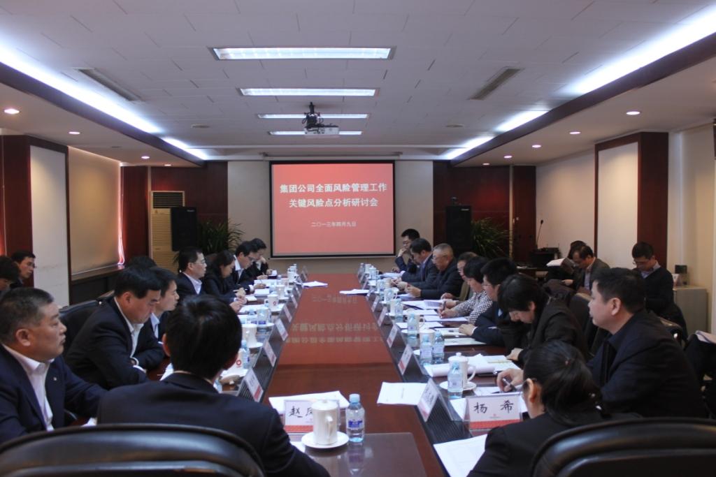 J9国际集团(中国)-官方网站