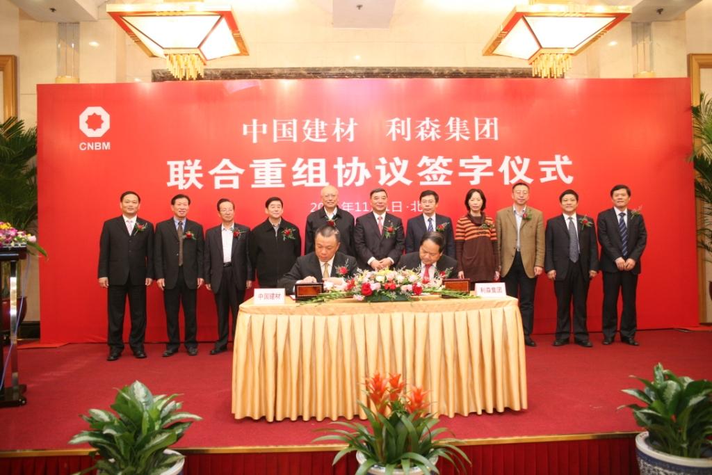 J9国际集团(中国)-官方网站