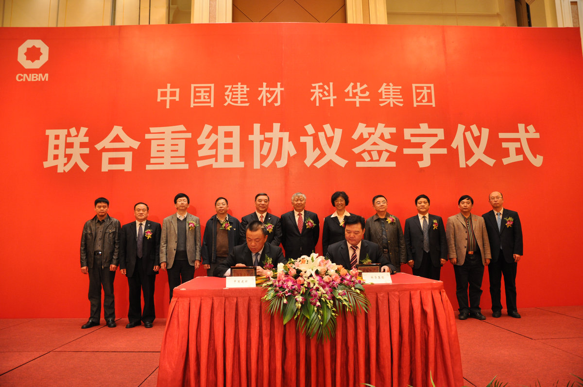 J9国际集团(中国)-官方网站