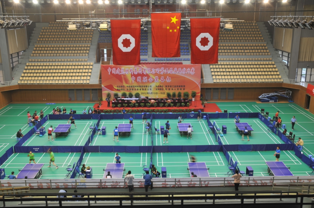 J9国际集团(中国)-官方网站