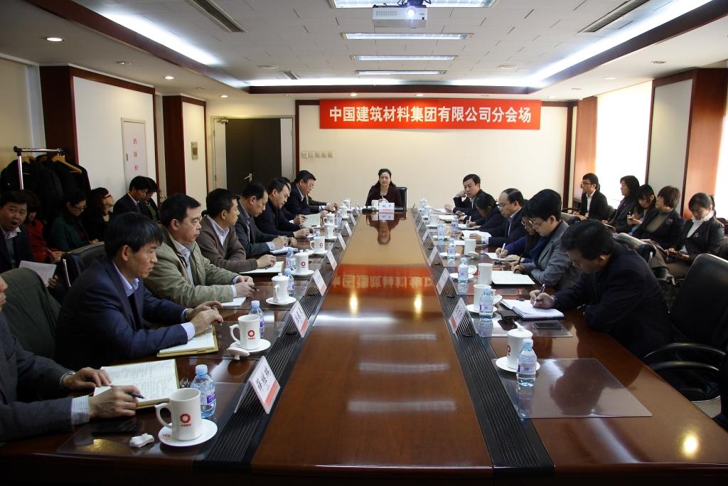 J9国际集团(中国)-官方网站