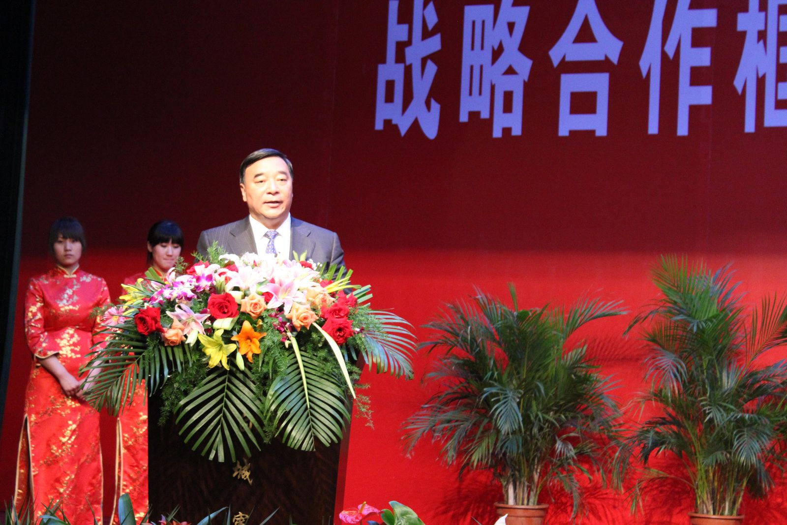 J9国际集团(中国)-官方网站