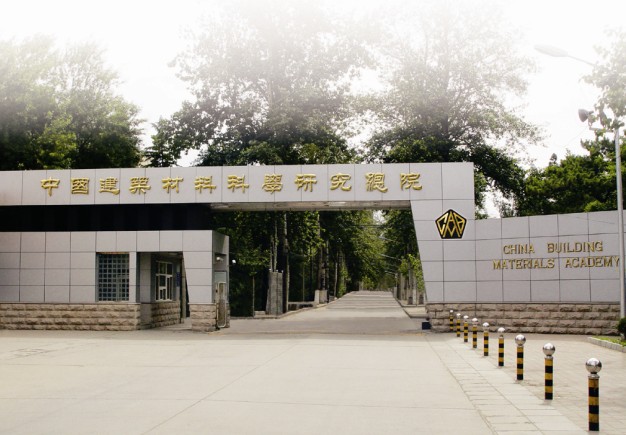 J9国际集团(中国)-官方网站