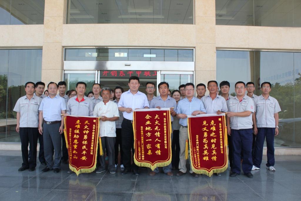 J9国际集团(中国)-官方网站