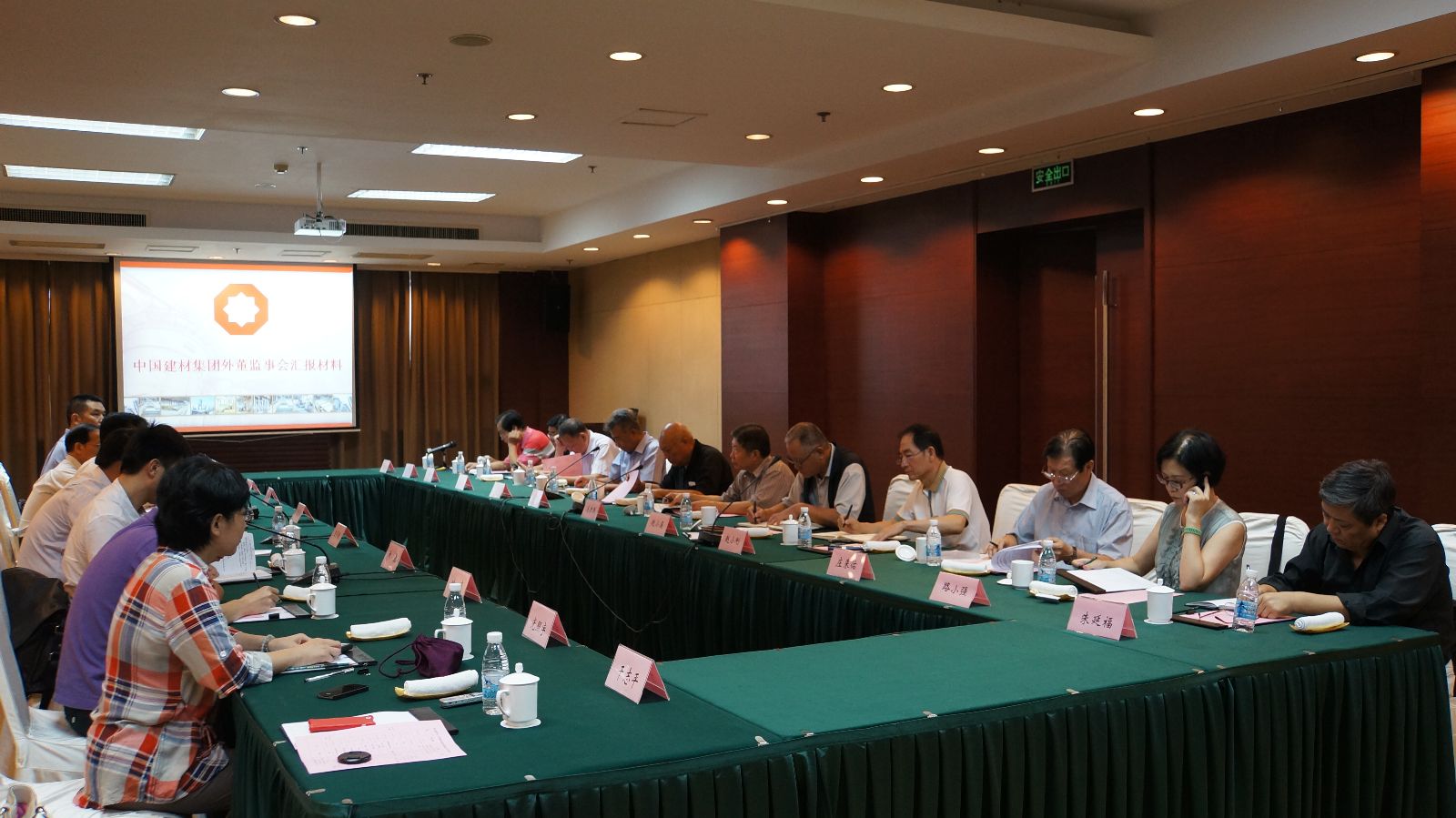 J9国际集团(中国)-官方网站