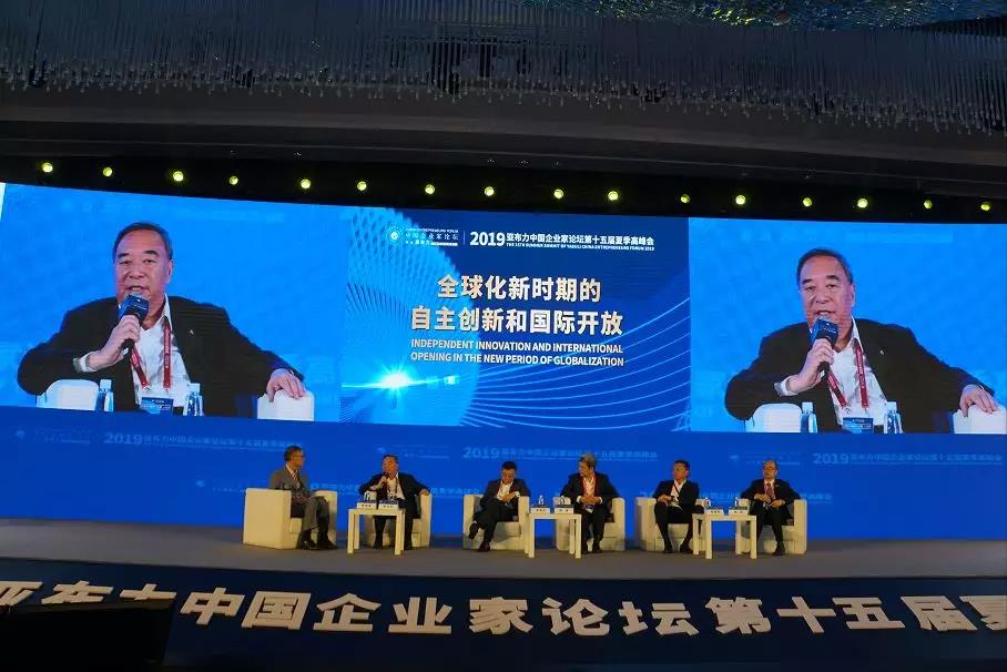 J9国际集团(中国)-官方网站