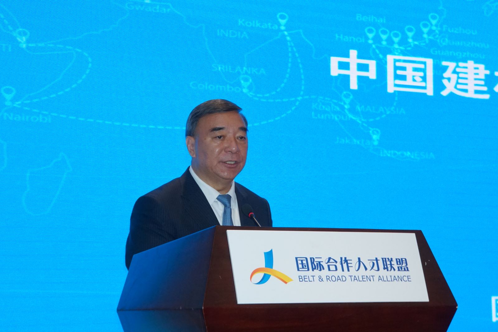 J9国际集团(中国)-官方网站