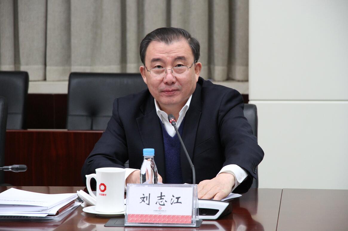 J9国际集团(中国)-官方网站