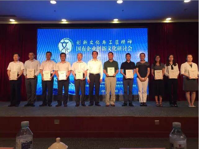 J9国际集团(中国)-官方网站