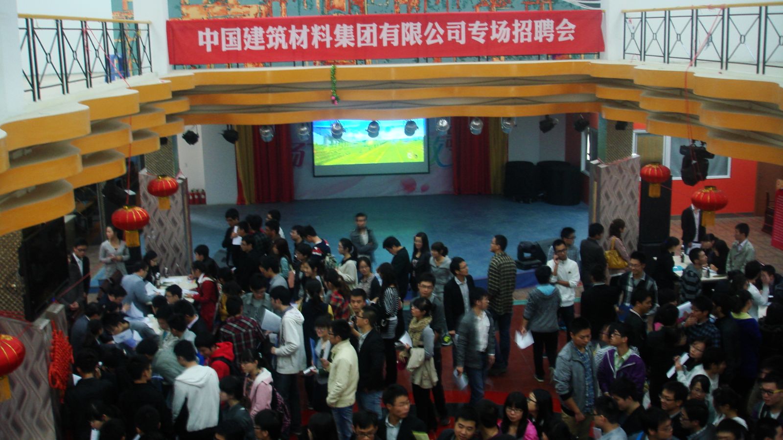 J9国际集团(中国)-官方网站