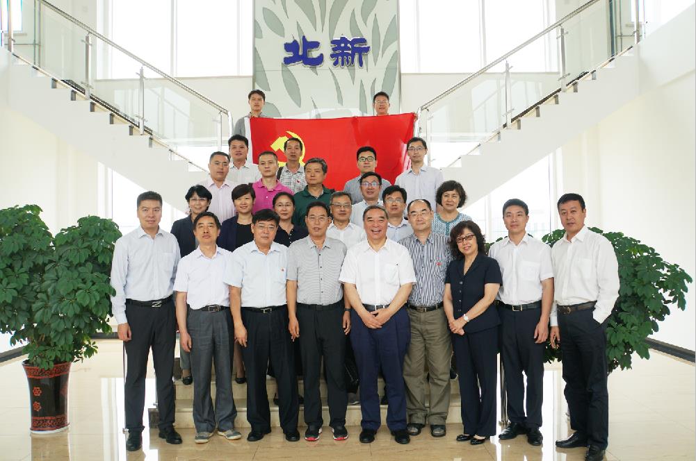 J9国际集团(中国)-官方网站