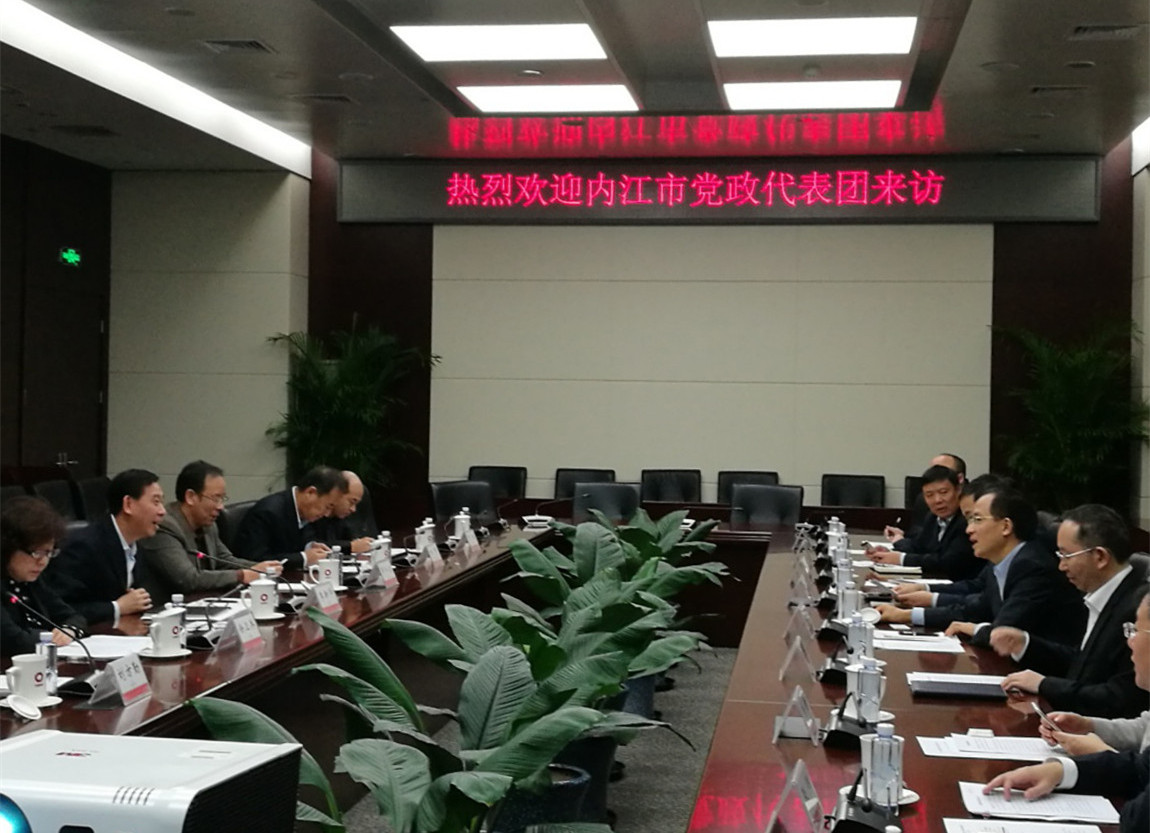 J9国际集团(中国)-官方网站