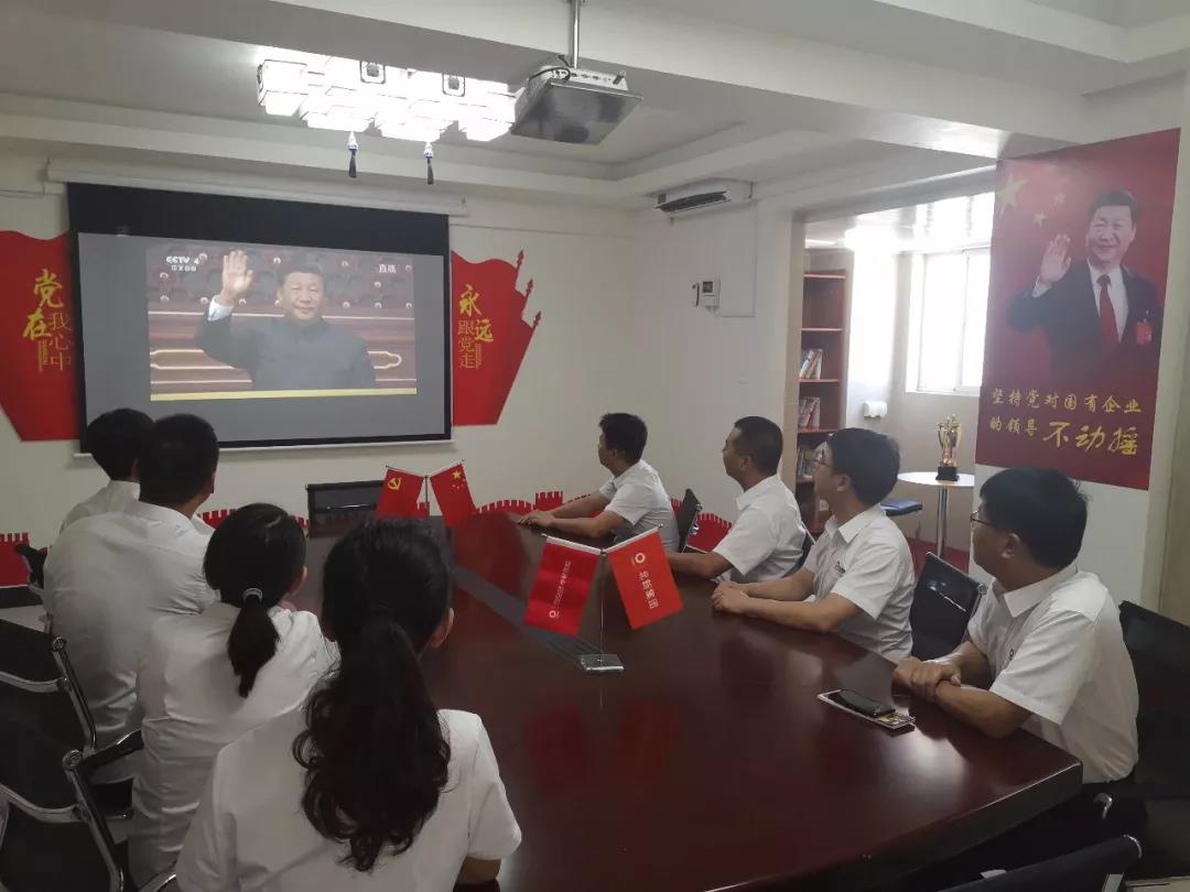 J9国际集团(中国)-官方网站