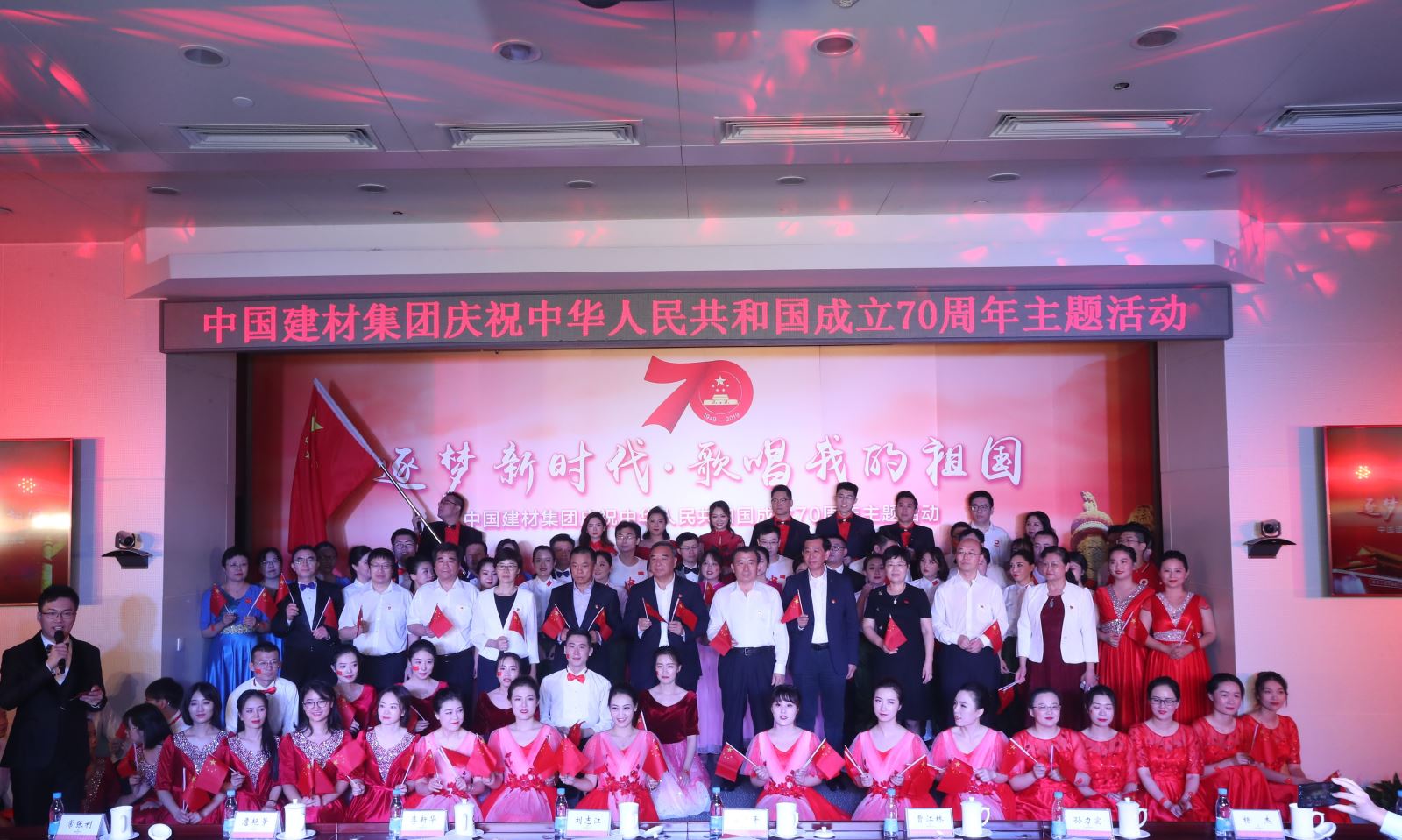 J9国际集团(中国)-官方网站