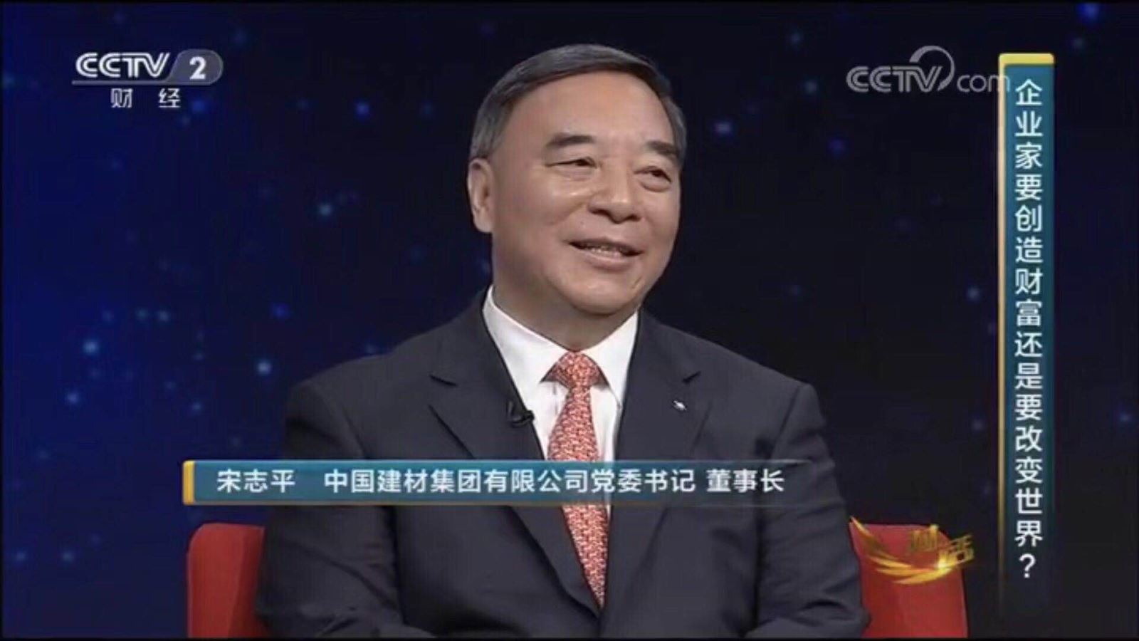 J9国际集团(中国)-官方网站
