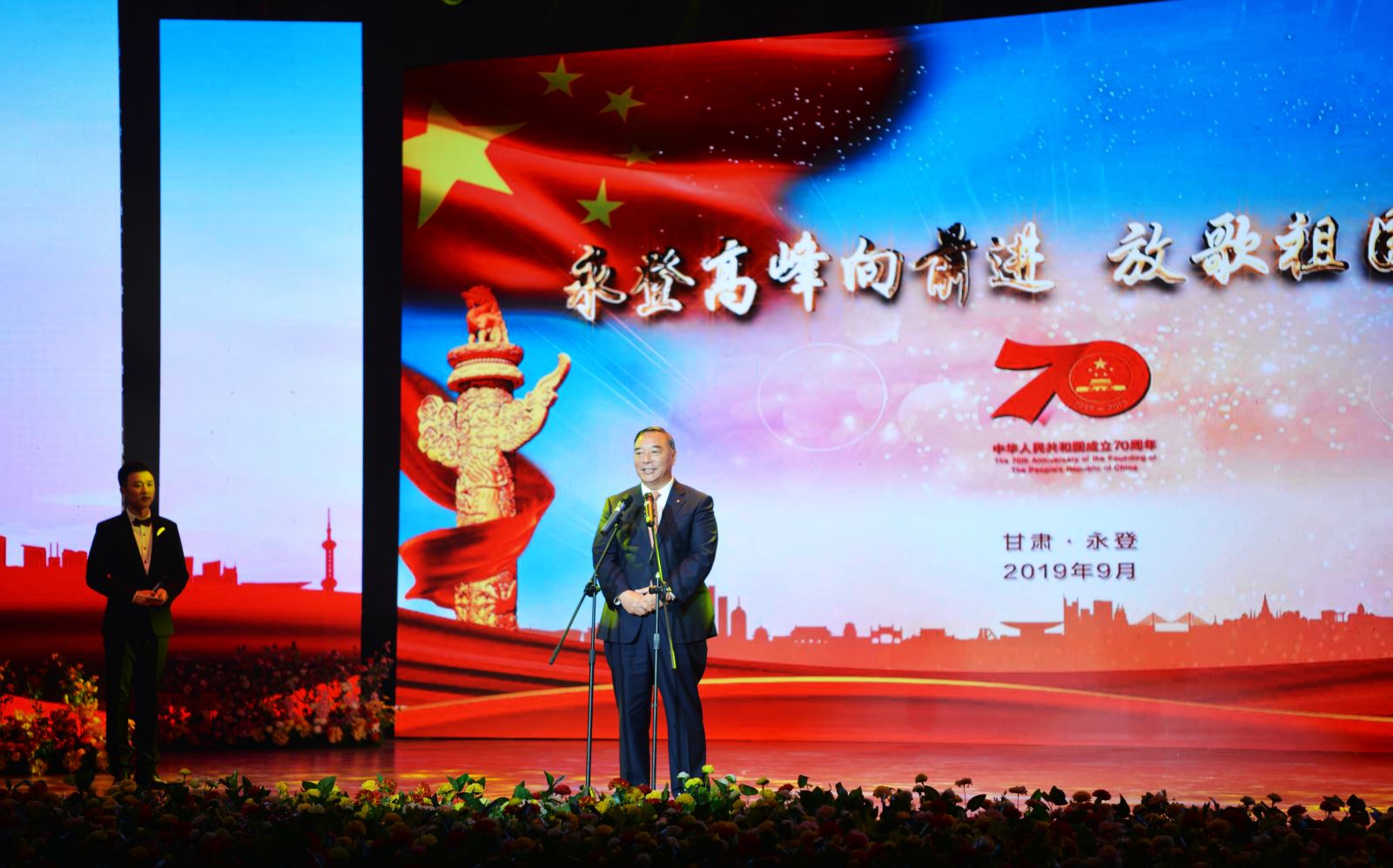 J9国际集团(中国)-官方网站