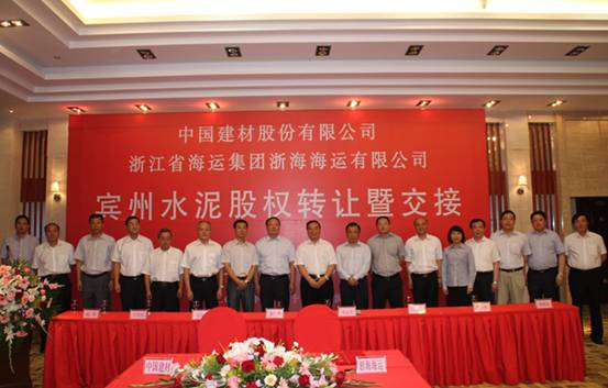 J9国际集团(中国)-官方网站