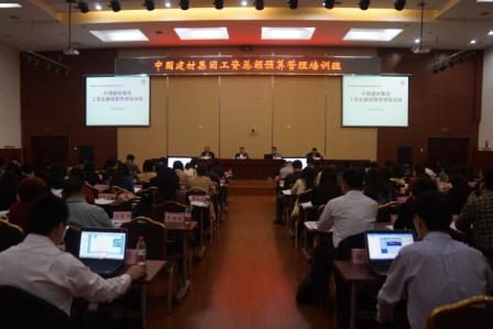 J9国际集团(中国)-官方网站