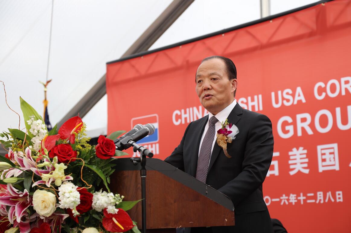 J9国际集团(中国)-官方网站